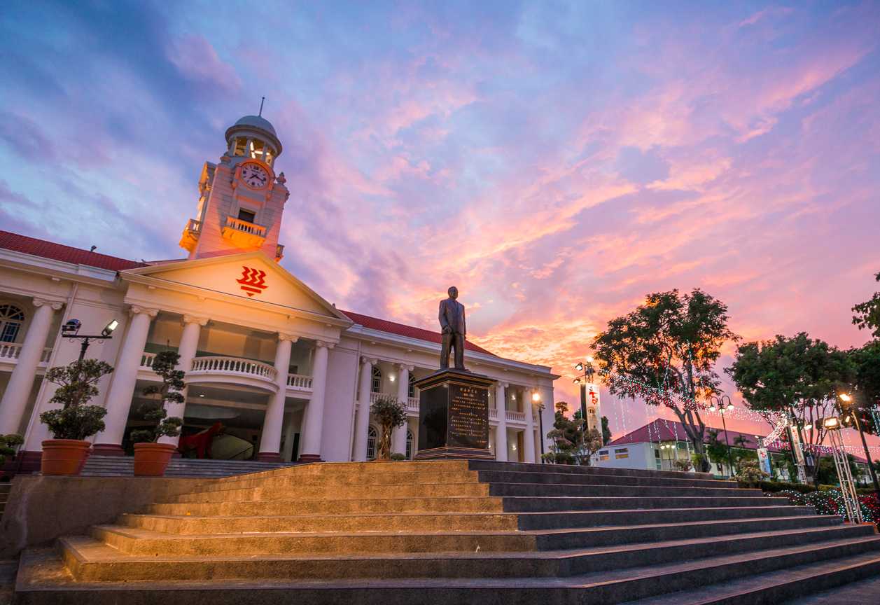 HWA CHONG INSTITUTION